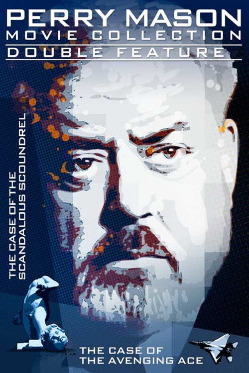 Перри Мейсон. Дело Асса-мстителя