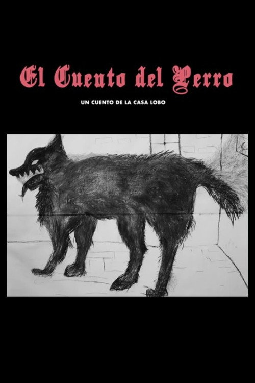 El Cuento del Perro