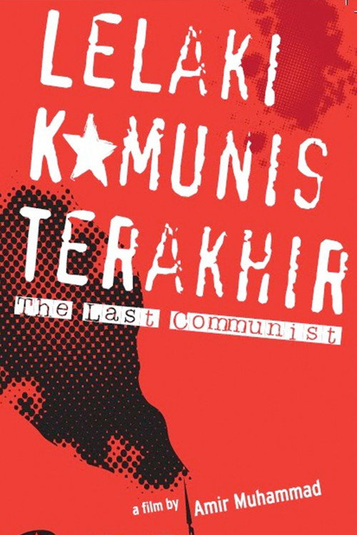 Lelaki Komunis Terakhir