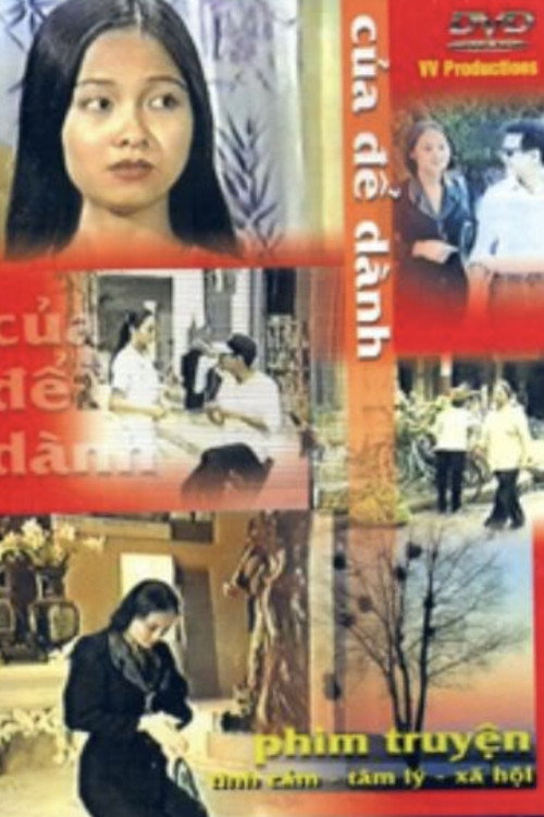 Của để dành