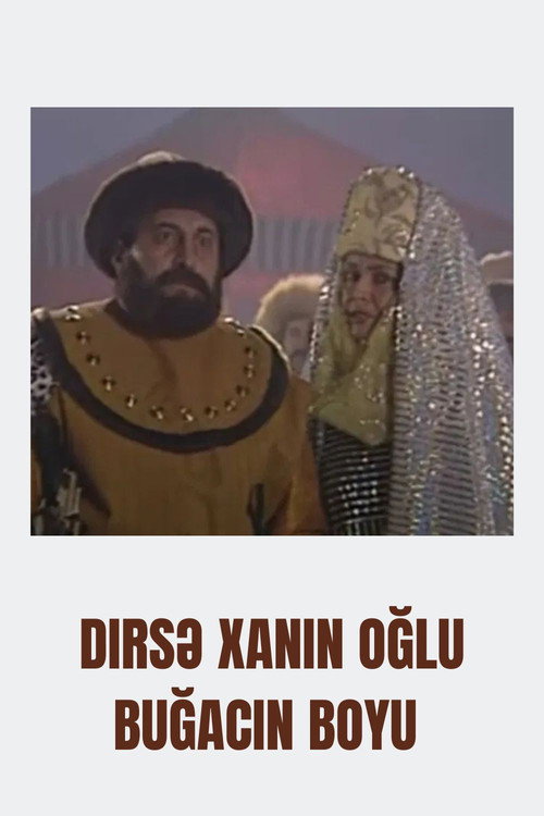 Dirsə xan oğlu Buğac boyu