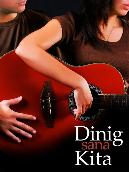 Dinig Sana Kita