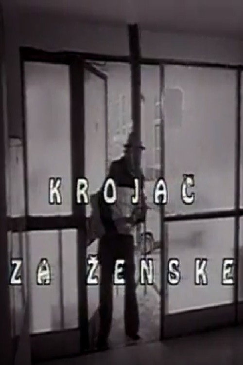 Krojač za ženske
