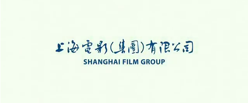 Логотип Shanghai Film Group