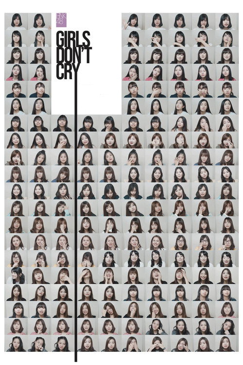 BNK48. Девочки не плачут