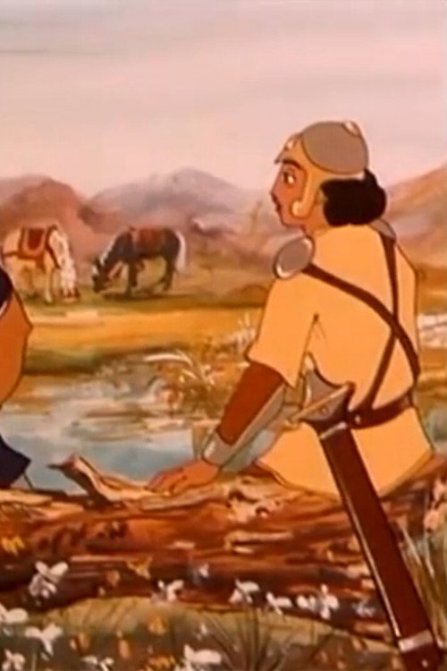 رستم و اسفندیار