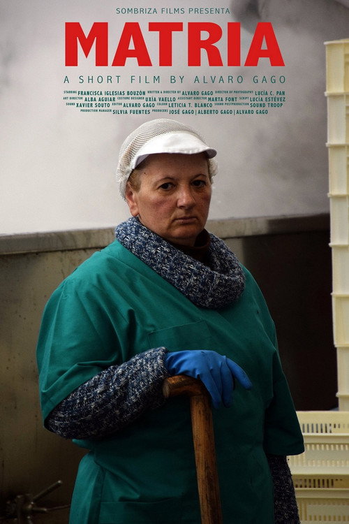 Матриа