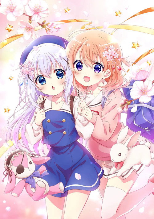 劇場版 ご注文はうさぎですか？ ～We Are Family!～