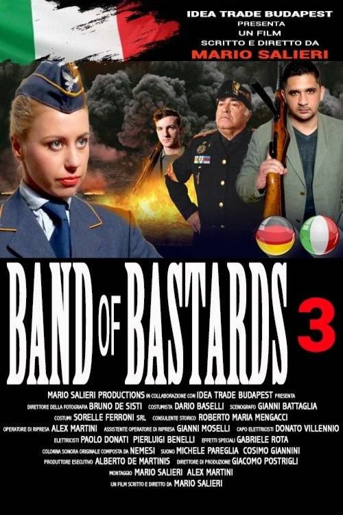 Банда ублюдков 3