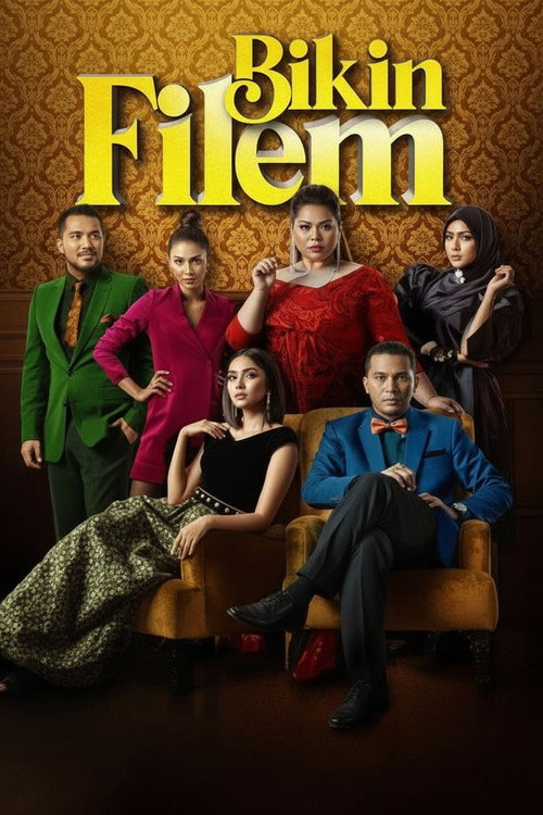 Bikin Filem