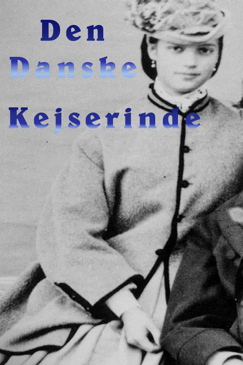 Den Danske Kejserinde