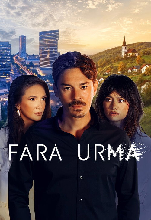 Fără urmă