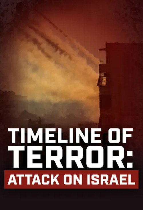 Timeline of Terror: Attack on Israel