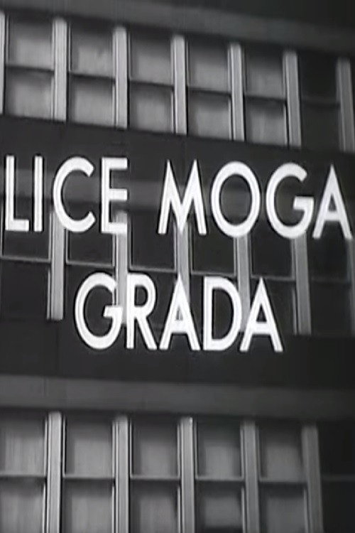 Lice moga grada