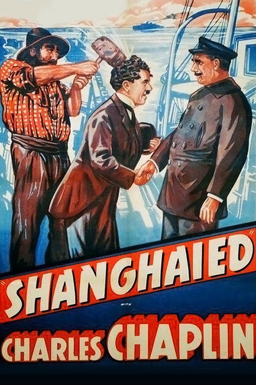 Завербованный