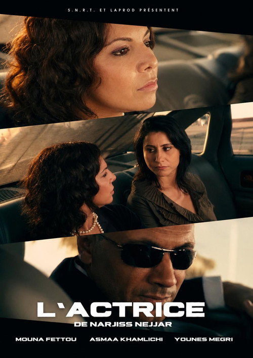 الممثلة