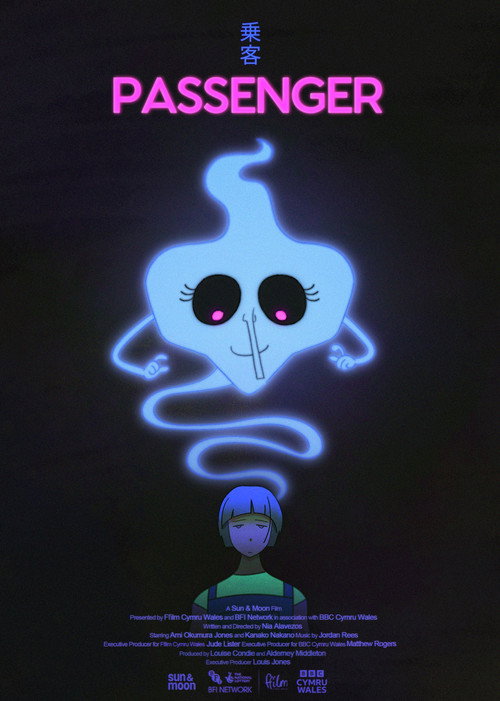 Passenger