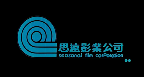 Логотип Seasonal Film Corporation