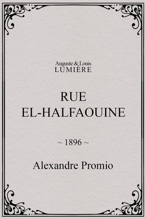 Rue El-Halfaouine