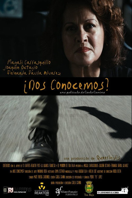 ¿Nos conocemos?