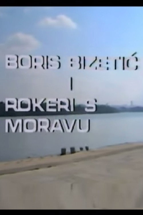 Boris Bizetić i Rokeri s Moravu