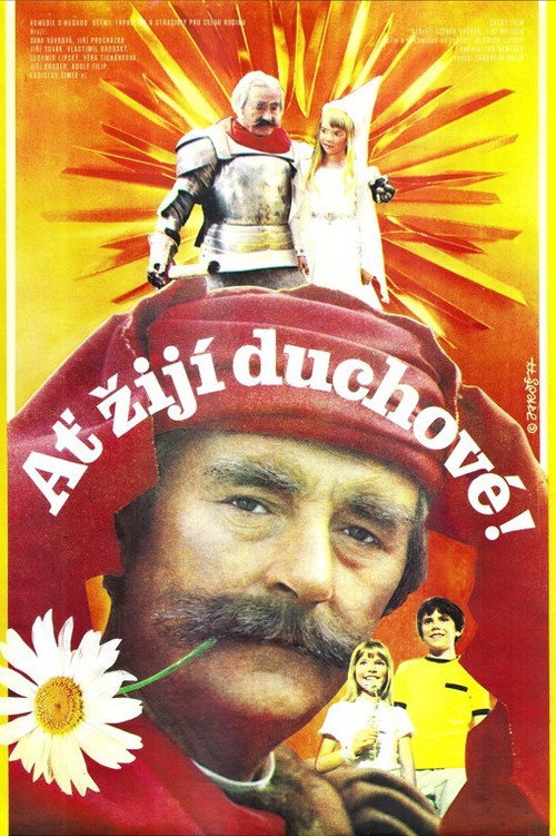 Да здравствуют духи!