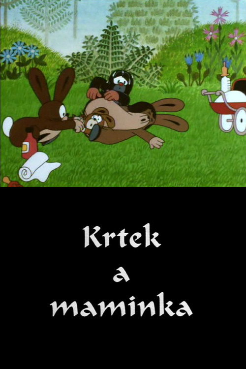 Крот и мама