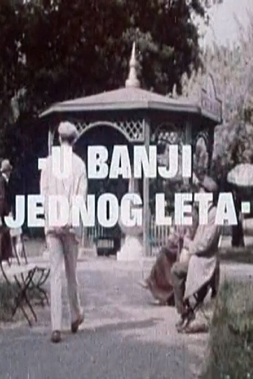 U banji jednog leta