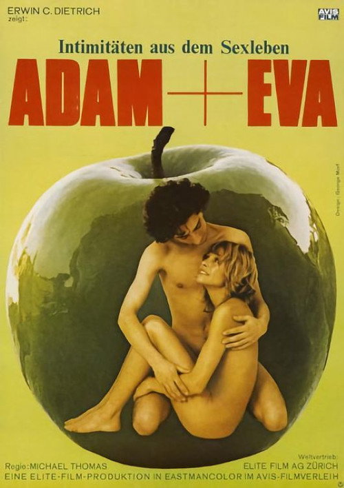 Адам И Ева