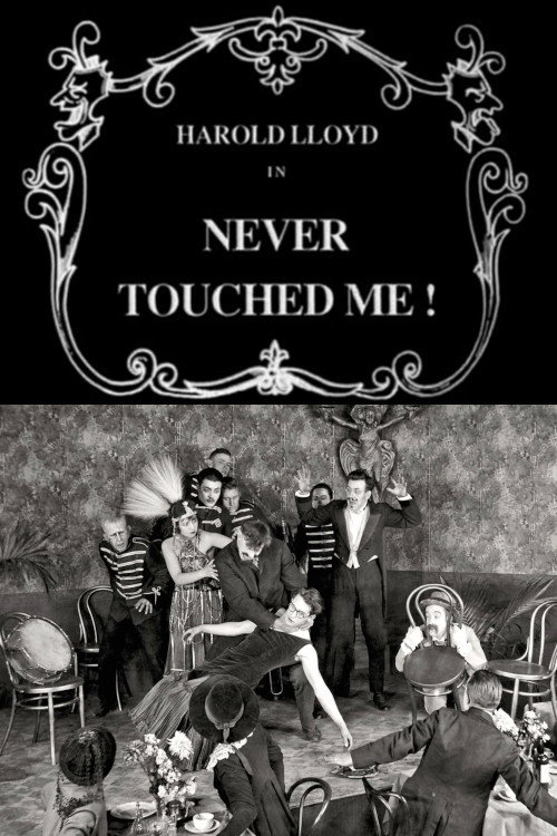 Never Touched Me!