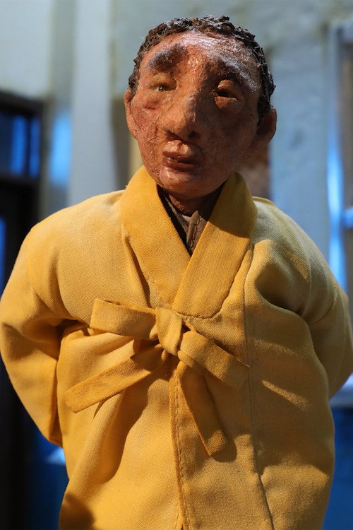 화곡사