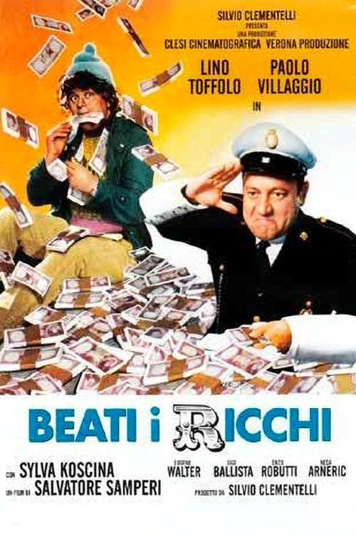 Везет богачам