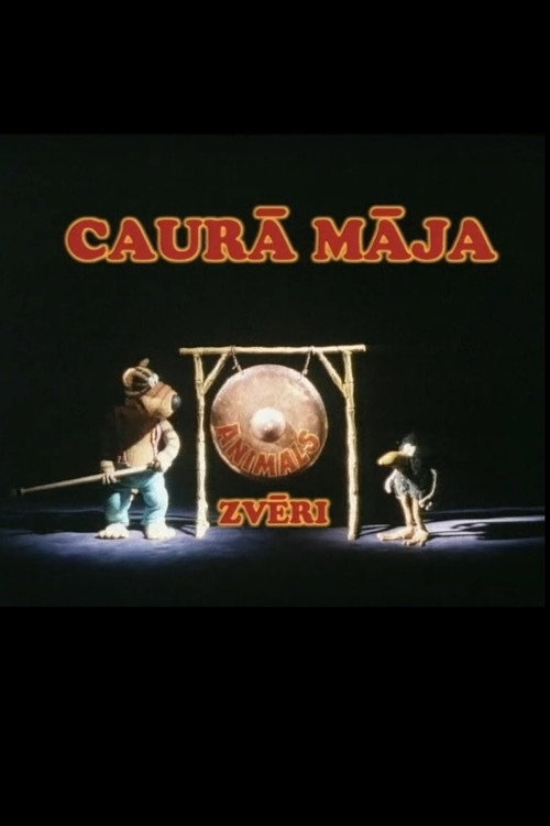 Caurā māja