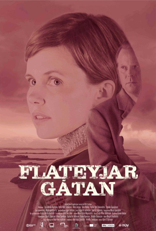 Загадка острова Флатей