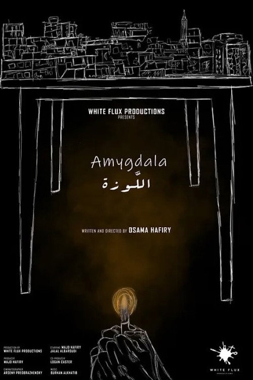 Allawza