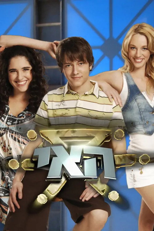 האי