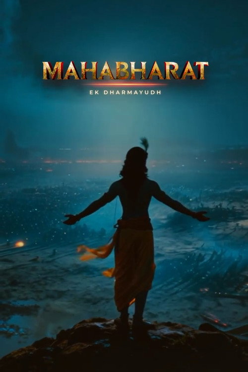 Mahabharat: Ek Dharmayudh