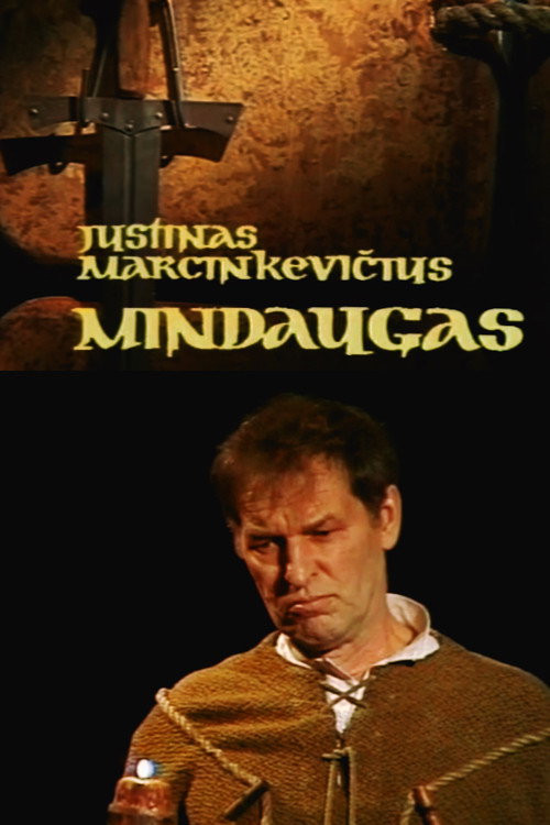 Миндаугас