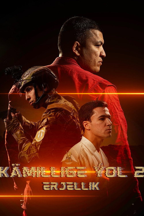 Kämillige Ýol 2 – Erjellik