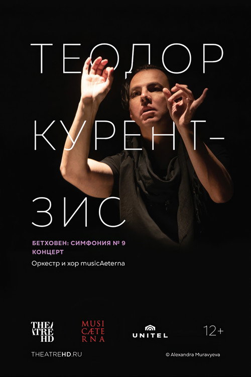 Teodor Currentzis dirigiert Beethovens Sinfonie Nr. 9