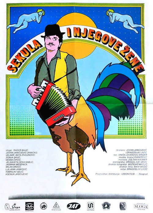 Sekula i njegove žene