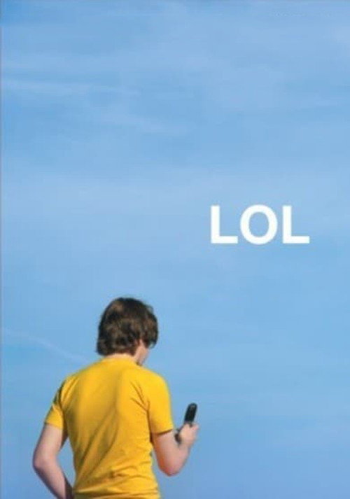 ЛОЛ
