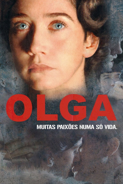 Ольга