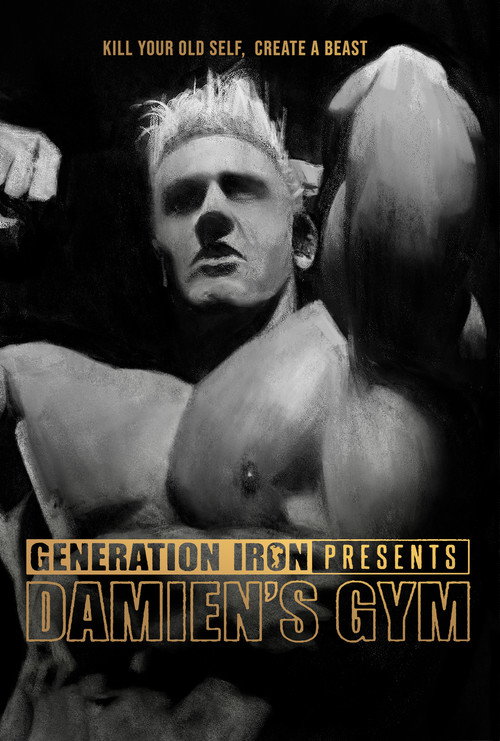 Damien's Gym