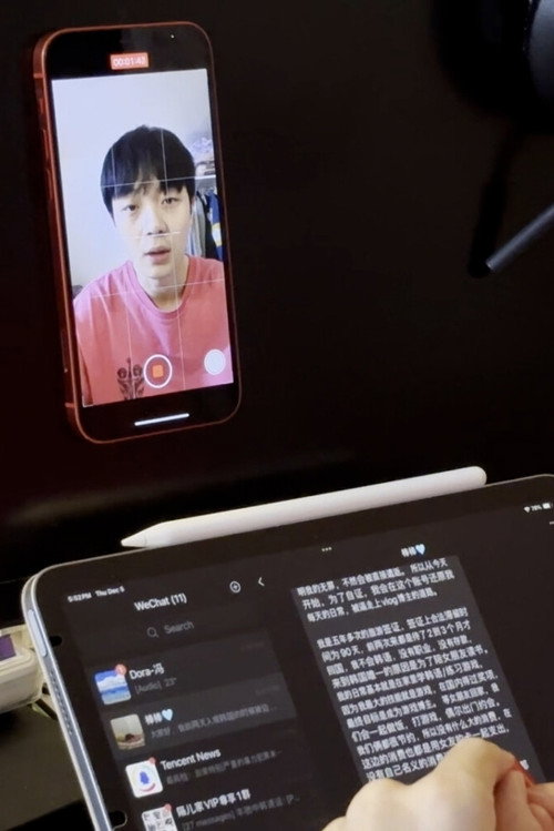 내 남자친구