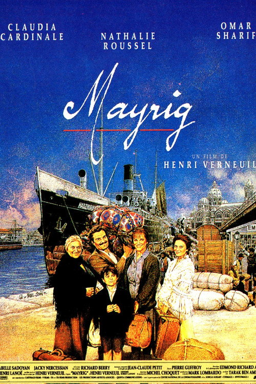 Мать