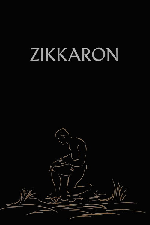 Zikkaron