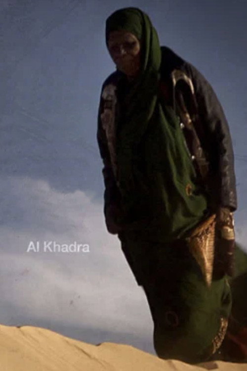 Al Khadra: poet of the desert