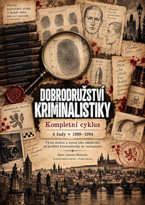 История криминалистики