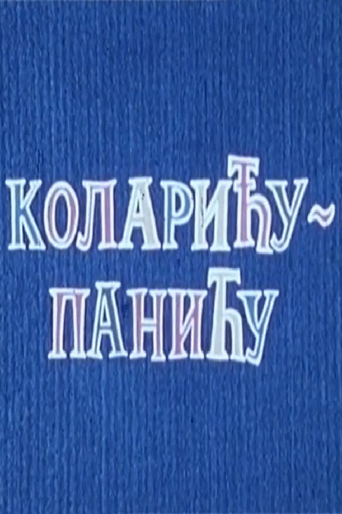 Kolariću - Paniću